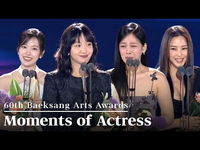 All Best Moments of Actress 🏆 | 60th Baeksang Arts Awards class=