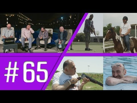 კაცები - გადაცემა 65 [სრული ვერსია]