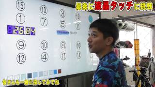 体感165kmの動体視力トレ！NPB最高レベルに挑戦【後編】（プレゼント企画あり）