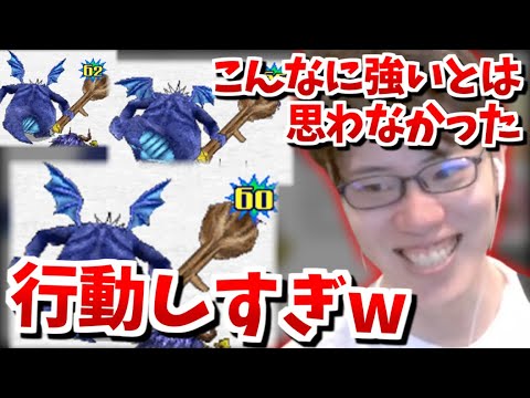 Hanjo created a monster that's way too strong [04/20/2023]