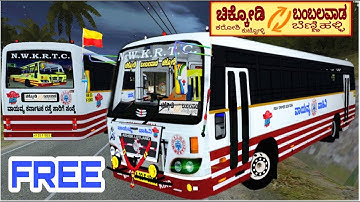 NWKRTC LIVERY | KSRTC LIVERY | KMS BUILT KSRTC BUS MOD FOR BUSSID BY CJ PROJECT | NWKRTC BUS