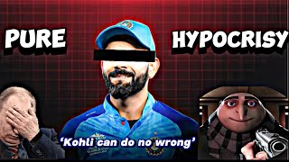 The Hypocrisy of Hardcore Cricket Fans