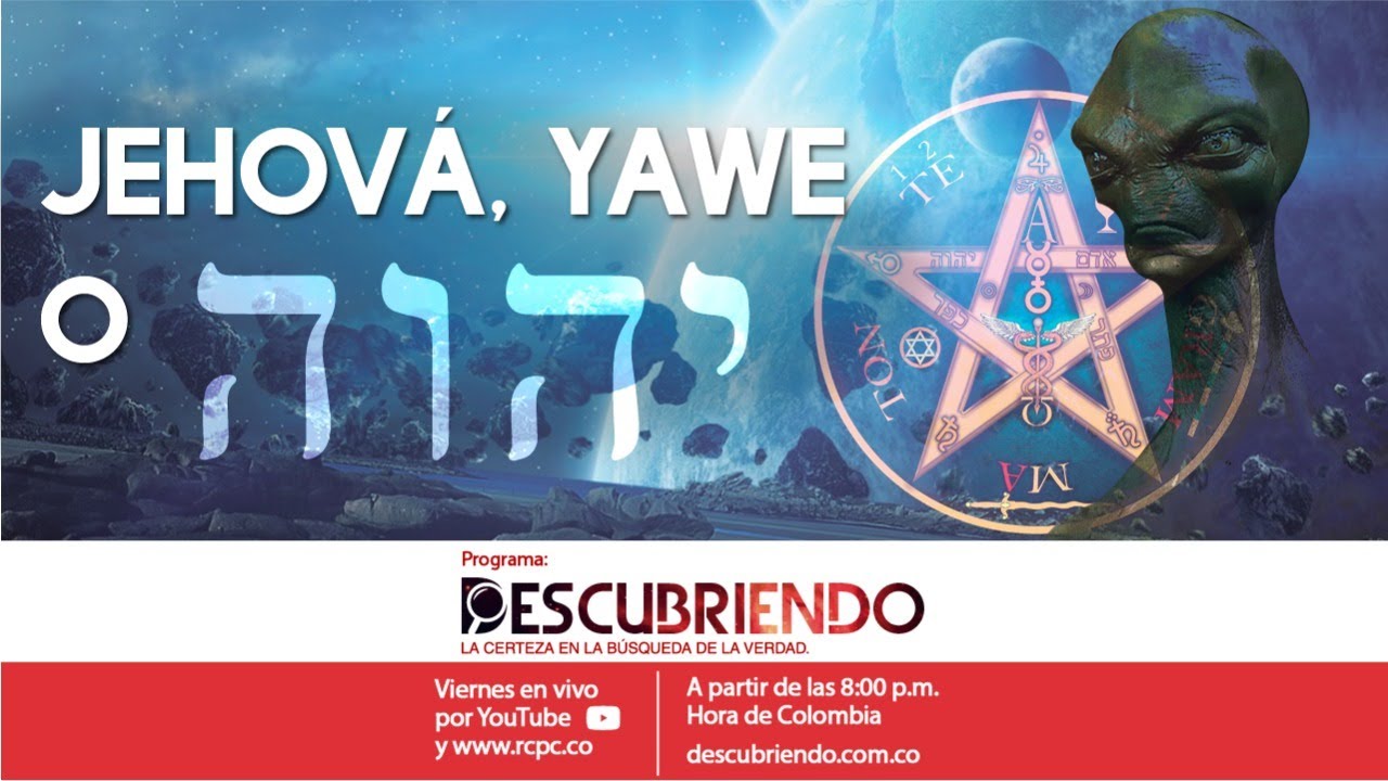 Jehová, Yawe o Tetragrámaton יהוה - YouTube