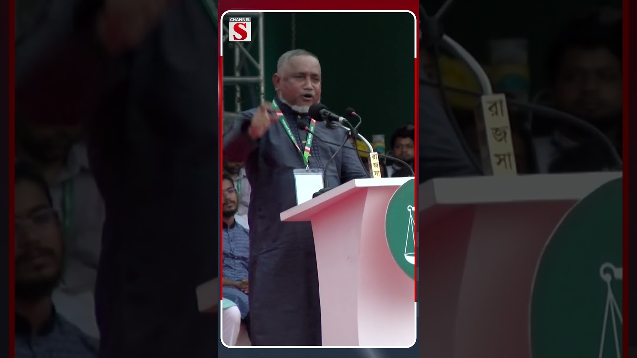 ভোট কেনা যাবে না বলে অনেকে পিআর পদ্ধতি চান না: তাহের #shorts #taher  #politics #jamaat #assembly