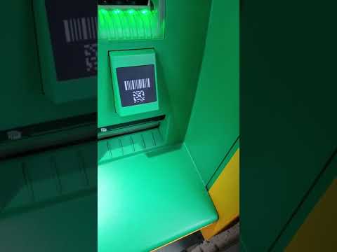Как перевести деньги по номеру телефона в банкомате Halyk Bank