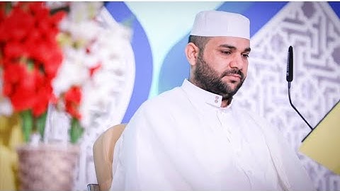 سورة يس || القارئ قاسم الجبوري
