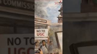 Tiugc नयम पर सपरम करट क बड फसल, छतर क जत