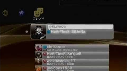 How to put symbols in comment (ps3 only)