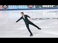 Mikhail Kolyada - Russian Nationals 2021 - SP / Михаил Коляда - ЧР 2021 - КП - 24-12-2020