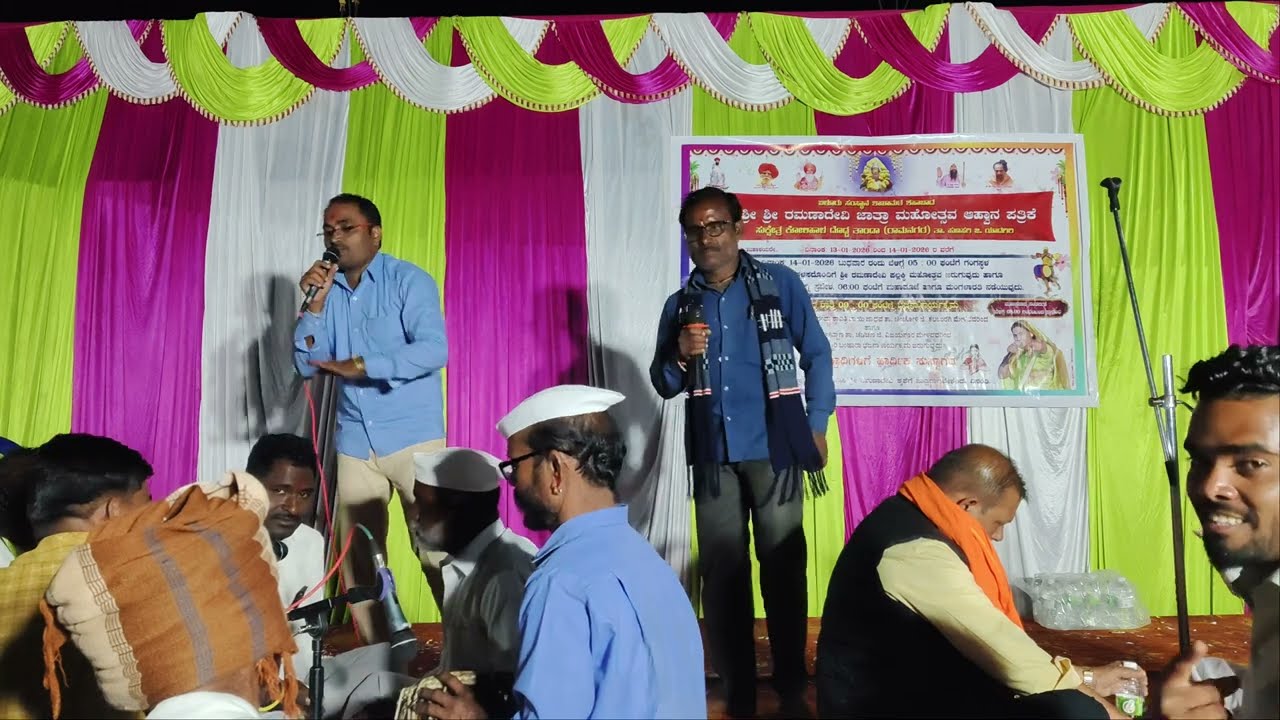 Ramu Chauhan and Govind Pawar Banjara Bhajan 📞 9008 436422 