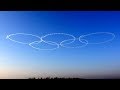 20200124 本日のブルーインパルス 基地上空訓練 オリンピックシンボル