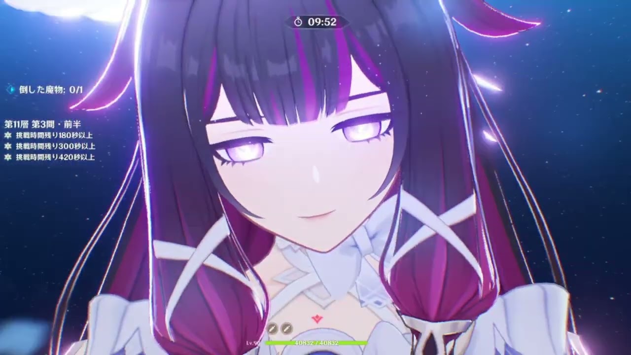 【ネタバレ注意】なんで単体でいるんだよ【原神】＃28