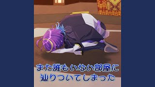 I love an ice cream I'm lovin' it