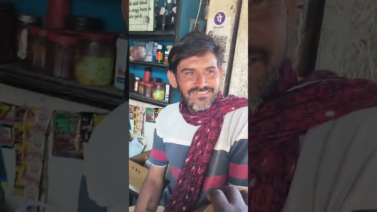 રિટર્ન ફેરો