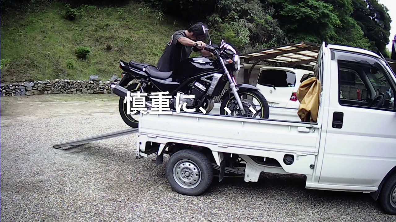 バリオス2不動車購入 レストア ＃1 - YouTube
