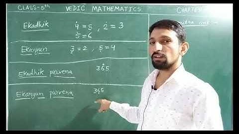 Class-5th, Ch.-4, Vedic Mathematics, (L-1)