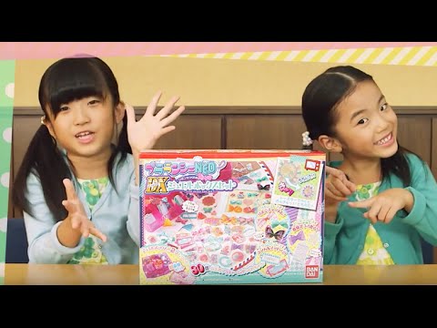 kan＆Aki プラランシェＮＥＯであそんでみたよ！