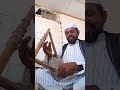 ربابة صديق 