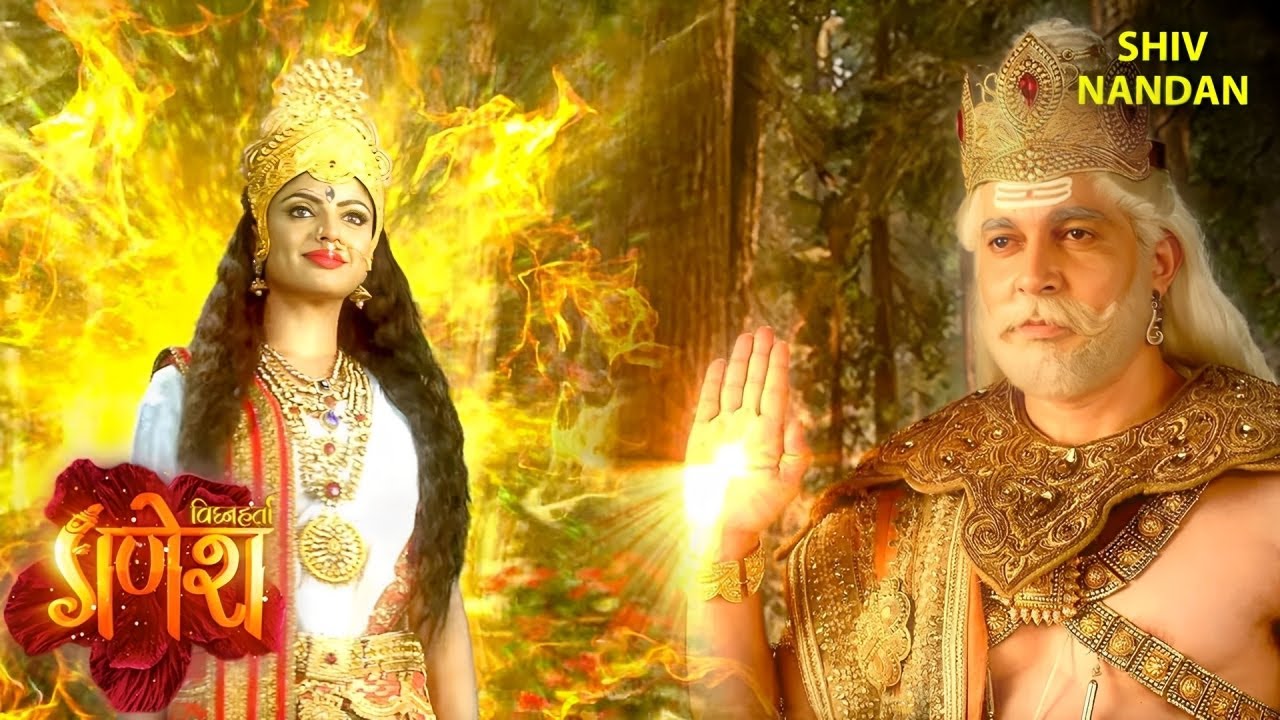 ब्रम्हदेव का माता को अद्भुत आशीर्वाद ⚡🔱 | Vighnaharta Ganesh | Mahadev | Ganesh Leela