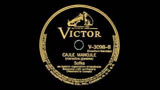 Sofka Nikolić - Cojle Manojle (1927)