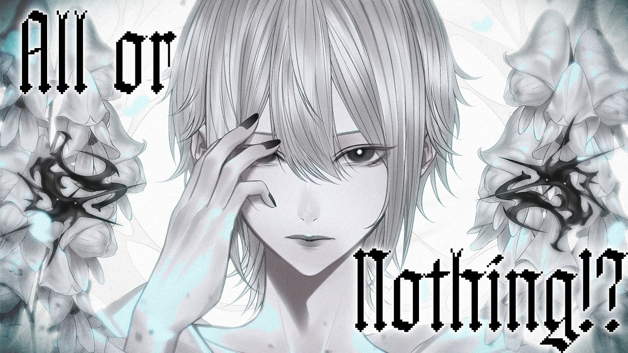 All or Nothing⁉ / 折乃りづ (Official Music Video)