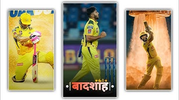 🥰CSK Win Final Status💛| IPL 2021 Champion | Csk Status | Chennai Final Win 2021 | IPL Final Status