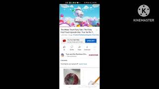 Annoying Orange Logo