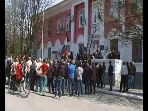 Парк города комсомольское днр. Город комсомольское донецкая область. Комсомольское днр. Детский сад комсомольское днр. Донецк комсомольское днр.