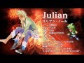 [最も欲しかった] インペリアル サガ おすすめ キャラ 158507