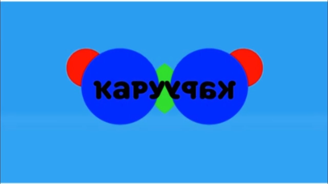 (три кота) карусель в эффектах 140 (preview 2 Effects)