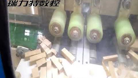 optimizing cross cut saw   Automatic clamp carrier