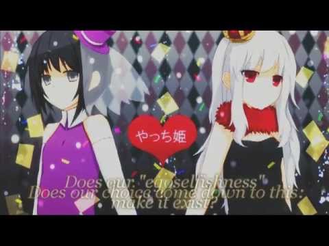 【やっち姫】エゴママ-英語で歌ってみた-★egoselfish