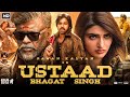 Ustaad Bhagat Singh Full Movie In Hindi Dubbed 2026 | Pawan Kalyan | Sreeleela | HD Reviews & Facts