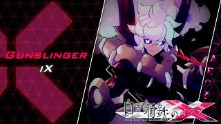 Gunslinger iX | Special Mission - 𝙀𝙓 𝙍𝙚𝙗𝙚𝙡𝙡𝙞𝙤 𝘽𝙤𝙨𝙨 𝙁𝙞𝙜𝙝𝙩 [No Damage]