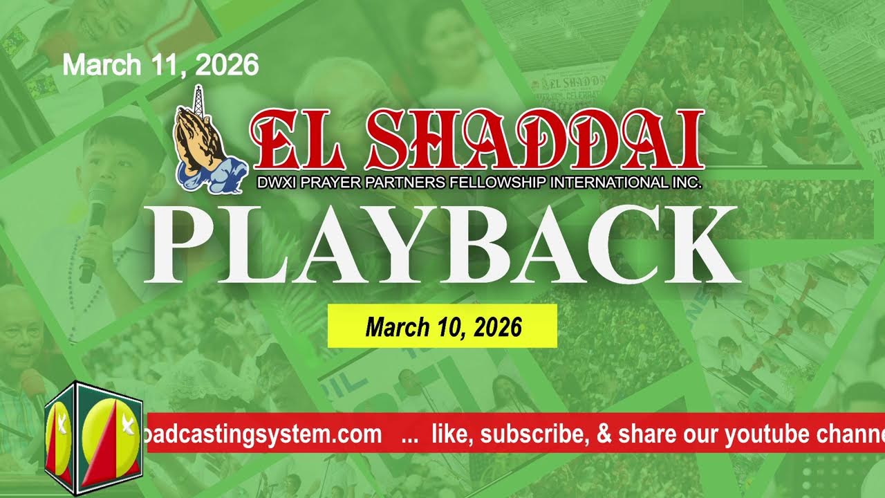 DWXI 1314 AM Live Streaming I Wednesday (March 11, 2026) #playback