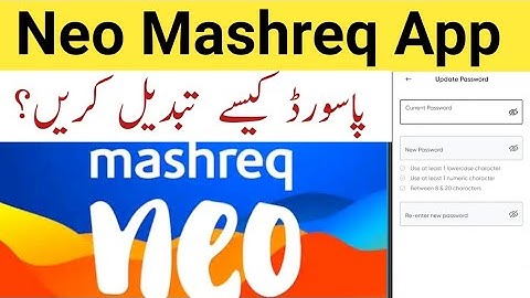 How to change neo mashreq app password | Neo Mashreq password kaise change kare