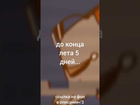 грустно, очень грустно... - YouTube