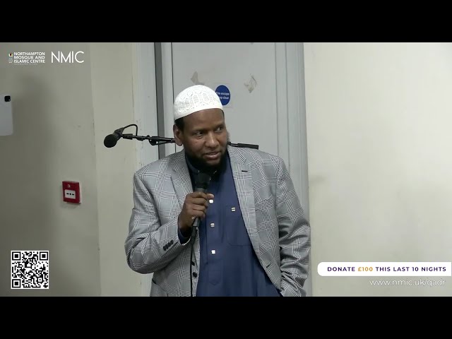 NMIC Taraweeh Night 24