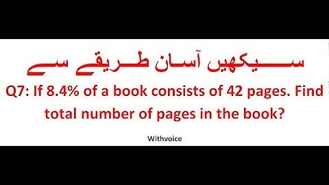 9th general math exercise 1.2 question 7 || class 9