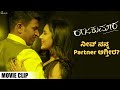 Love at First Sight - Raajakumara Movie Scene | Dr. Puneeth Rajkumar | Priya Anand | Hombale Films
