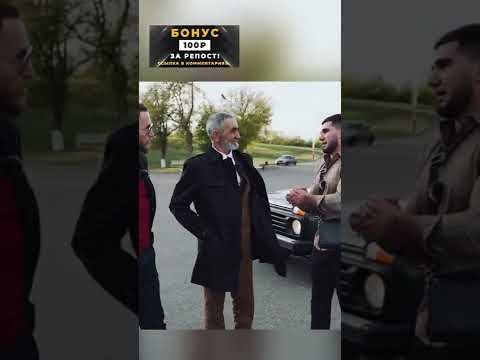Тамаев Мерседес зеленый
