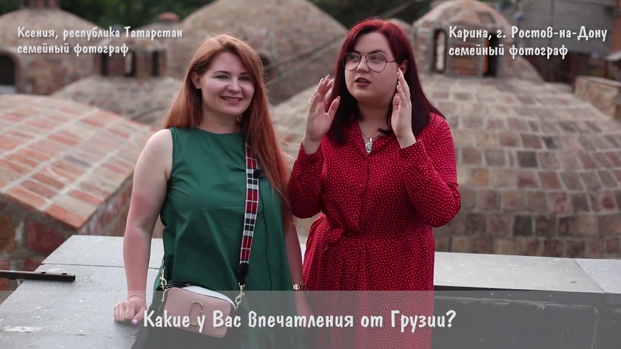 Гр подъем и карина