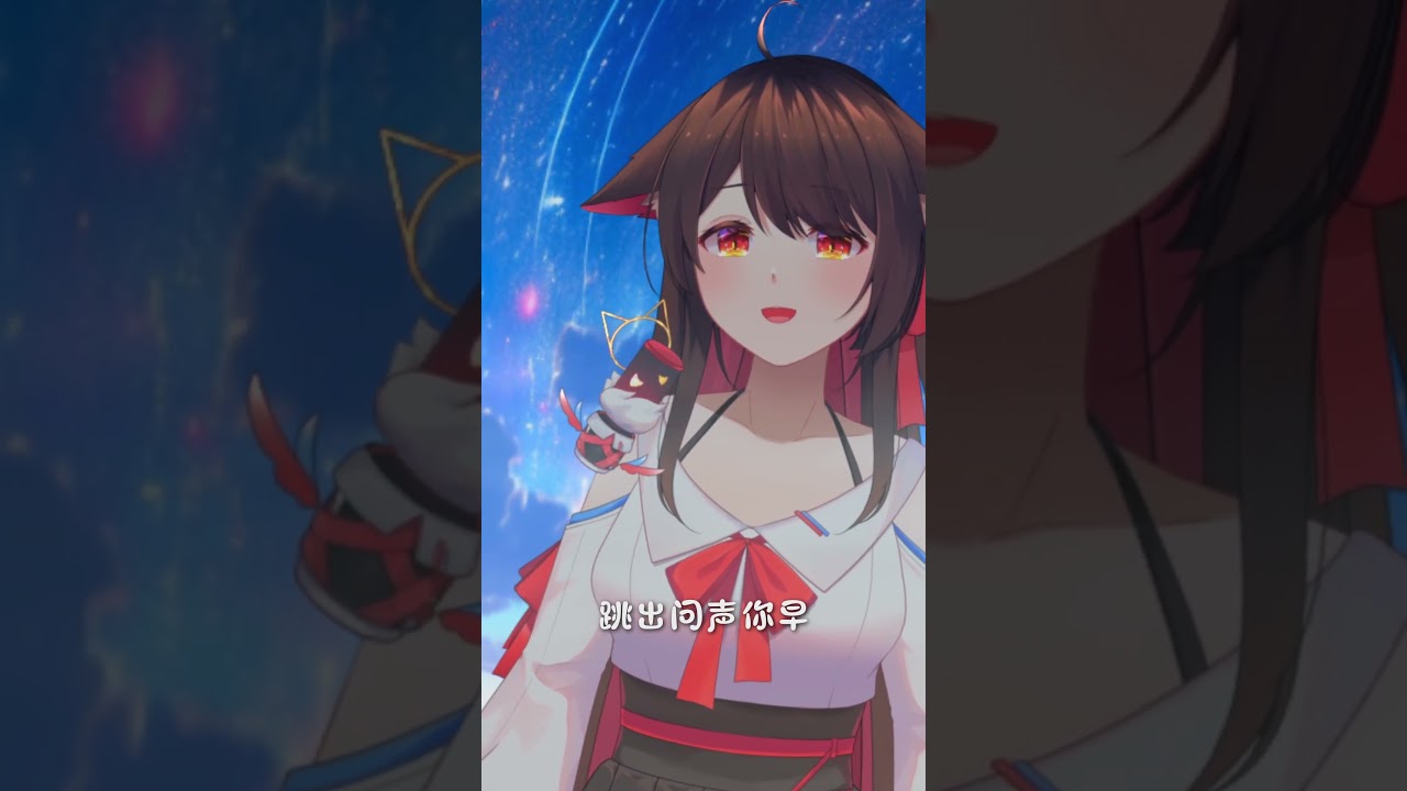 【怀念必听歌曲】碧波摇篮曲 #shorts #shortvideo #cover #memories #童年回憶 #animesong #vtuber #翻唱 | MYViki