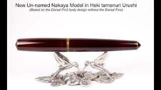 New Nakaya Un-named Model in Heki tamenuri Urushi screenshot 5