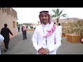 أهالي العلا