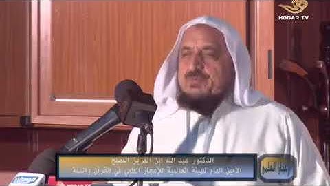 سنريهم آياتنا في الآفاق وفي أنفسهم حتى يتبين لهم أنه الحق أولم يكف بربك أنه على كل شيء شهيد