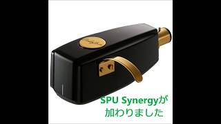 ortofon SPU Synergy
