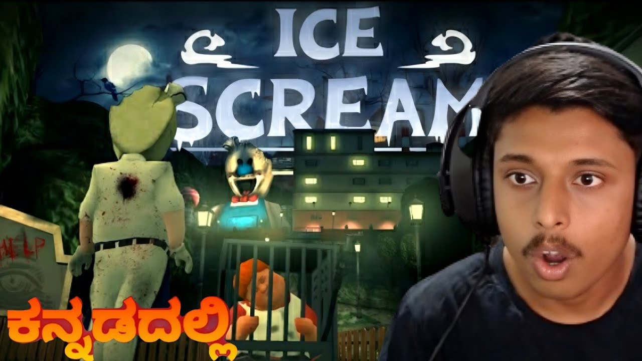 ICE SCREAM MAN KIDNAPS MY FRIEND | ICE SCREAM CHAPTER 1