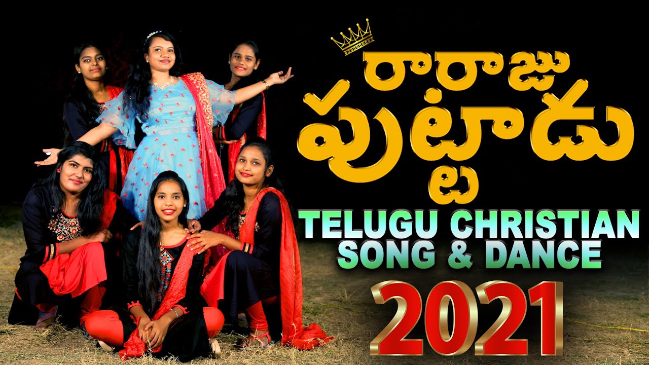 RAARAAJU PUTTADU     Telugu Christmas Song and Dance  Blessy Kingsley 