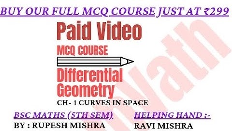 mcq of differential geometry | mcq of curves in space | Bsc 5th sem maths | #mcq | #ddu | #mathvath